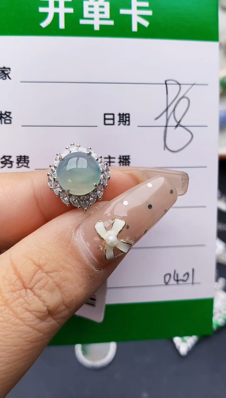 翡翠戒指银S925镶嵌0401