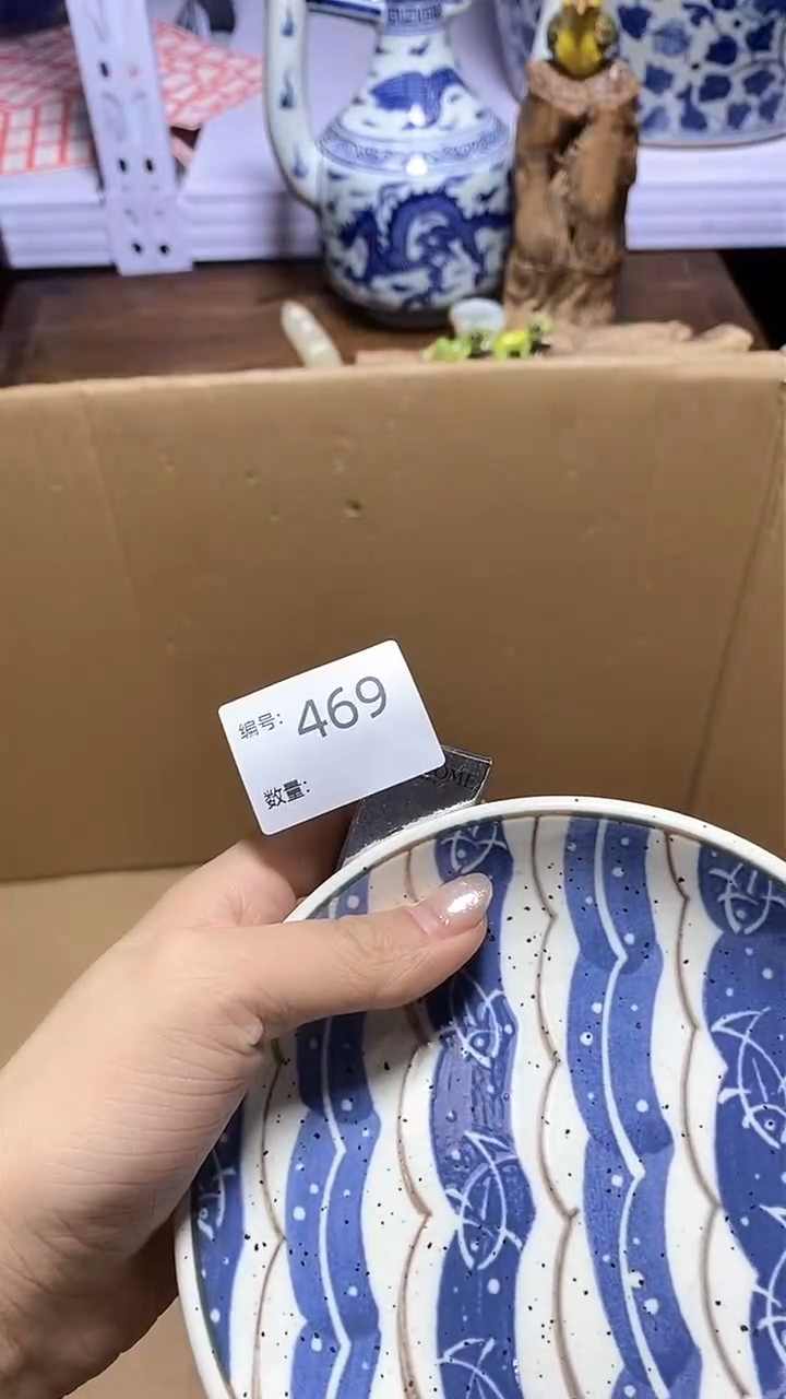 【闪购商品】瓷器瓷器器瓷器瓷