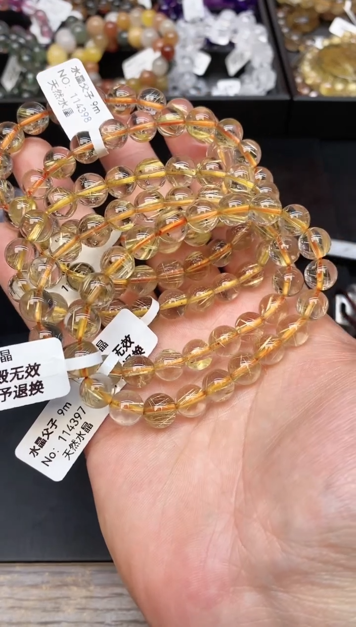 【闪购商品】水晶手链未镶嵌51 金发 9mm 多样性发其一