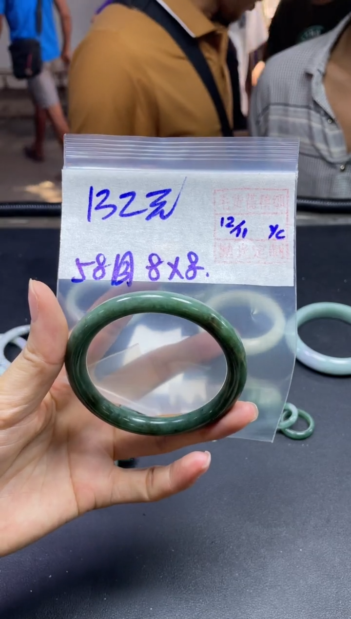 未镶嵌定制翡翠全41#132元多样性拍一发一毛货抛光