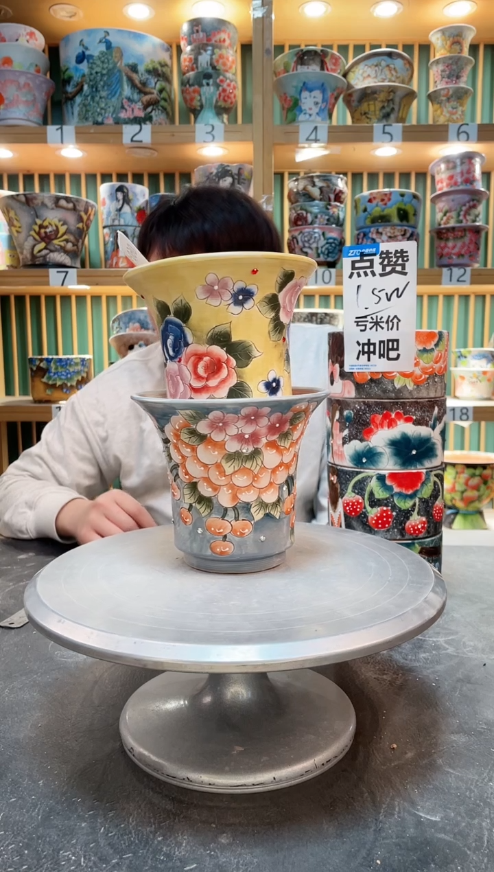 【闪购商品】瓷片默认微瑕一物一拍0405-090