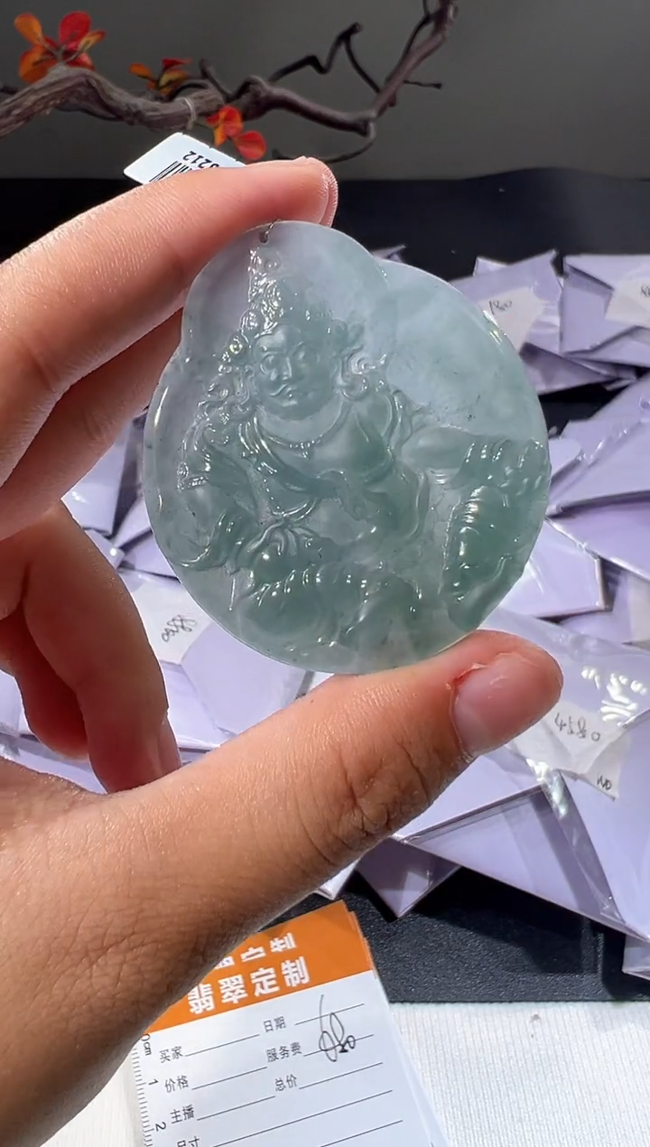 翡翠未镶嵌吊坠(不含链)黄财神