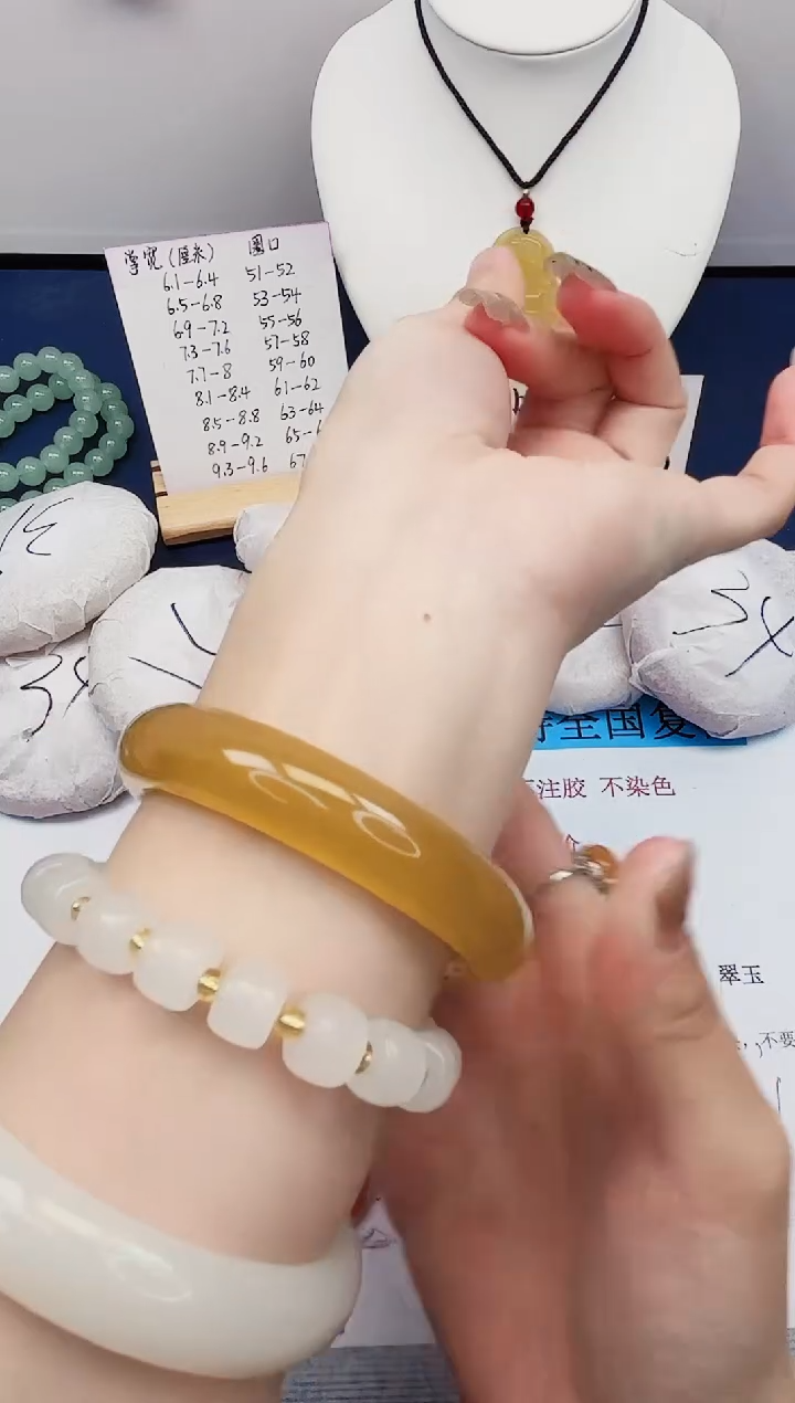 【闪购商品】石英质玉手镯合金340-财气镯-圈口55