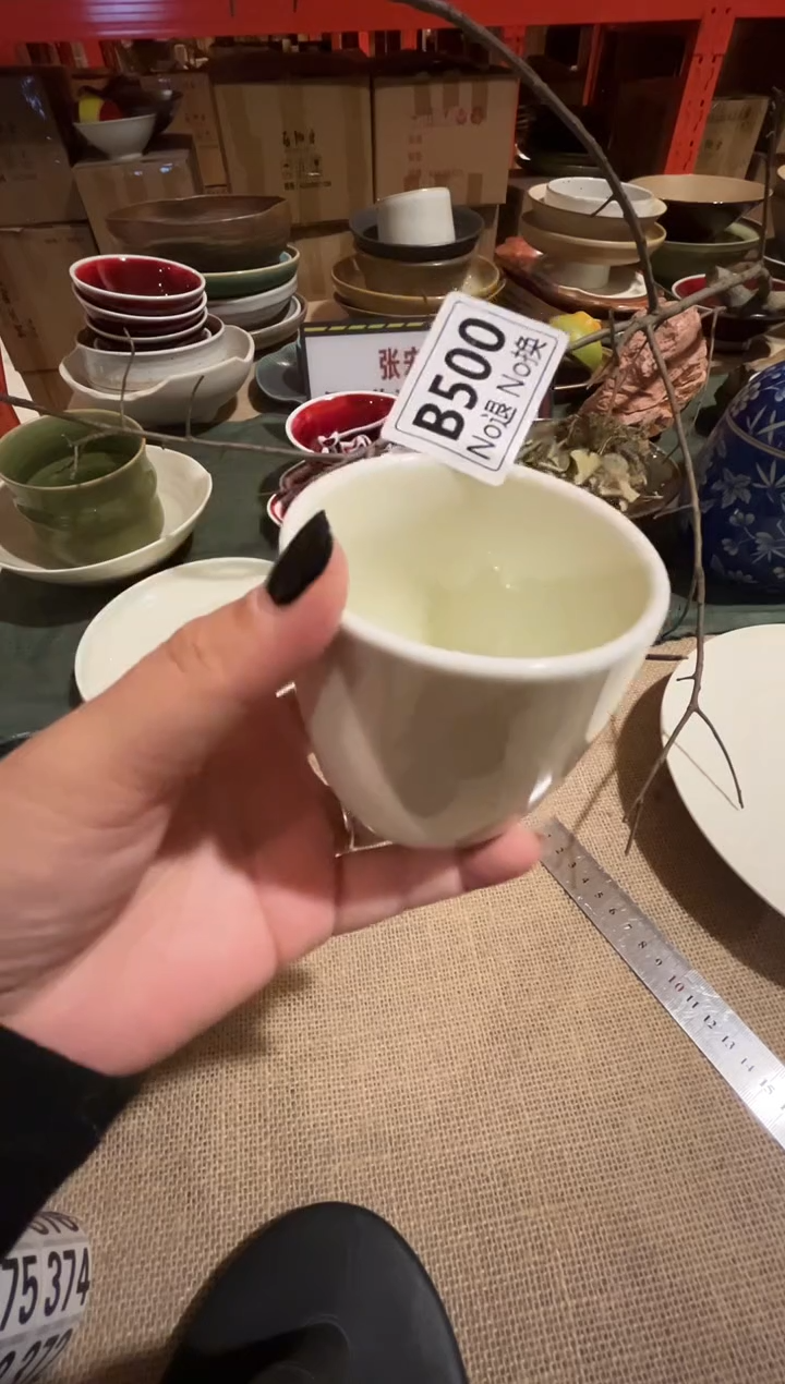 瓷片初*b500定白水杯福利