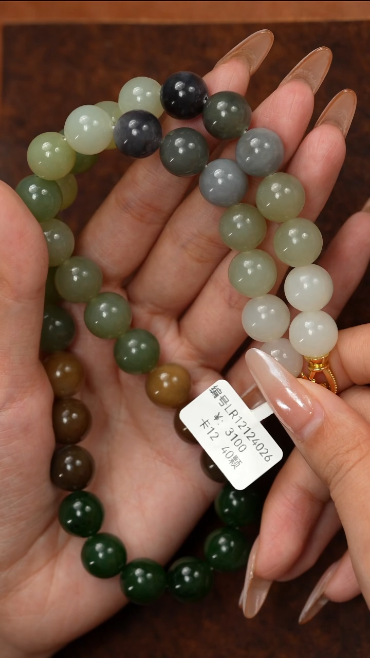 未镶嵌手串和田玉LR 多样性发货 发其中一件