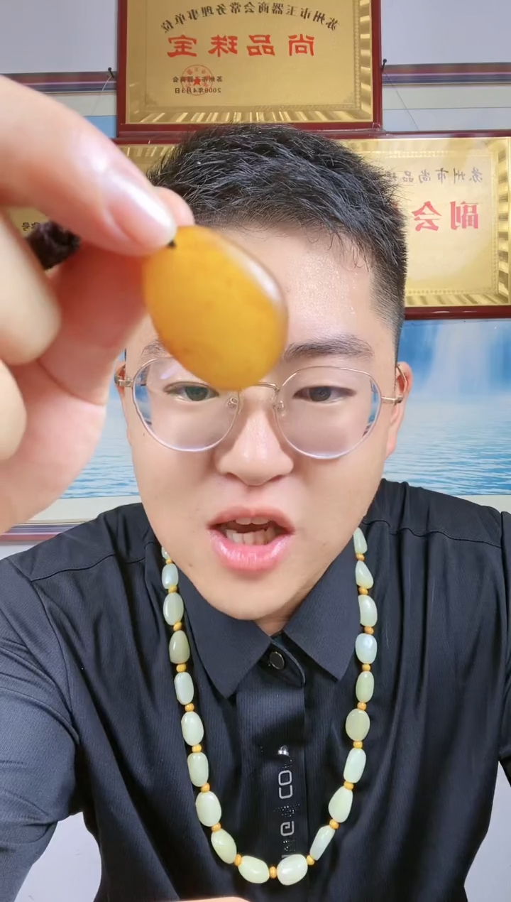 和田玉未镶嵌颈饰8