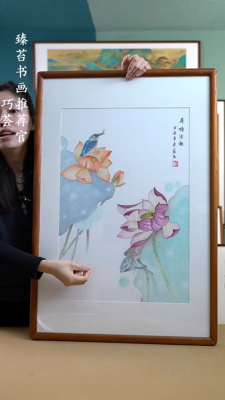 【闪购商品】书法65*95荷塘清趣 手写手绘