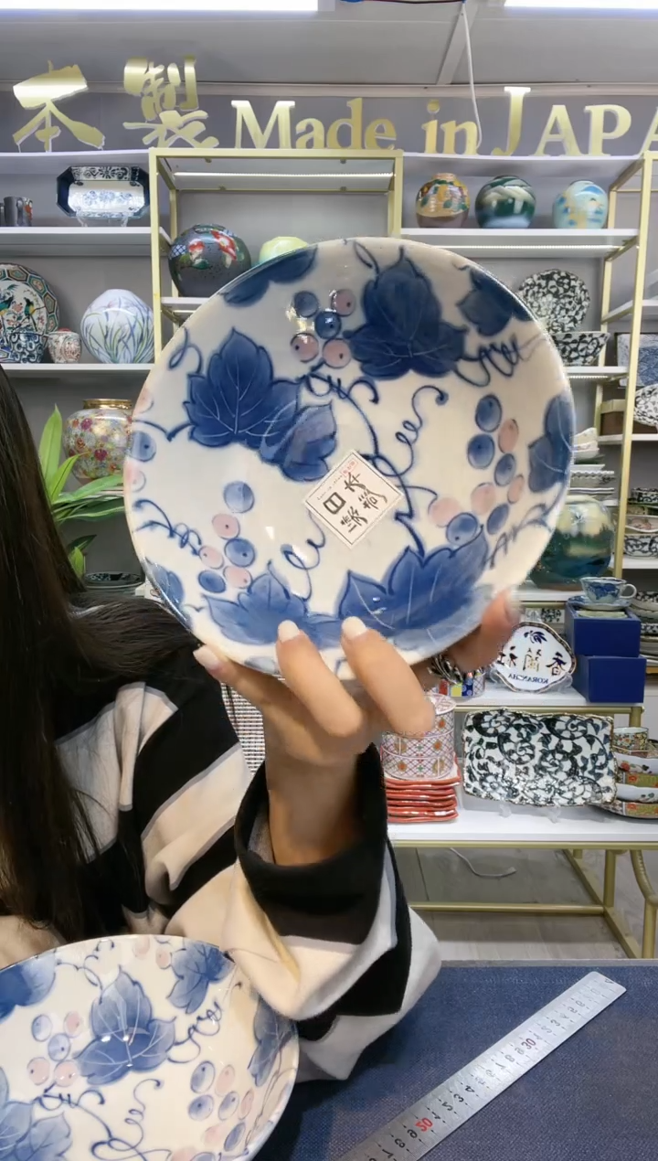 瓷山葡萄汤碗18.3cm一支
