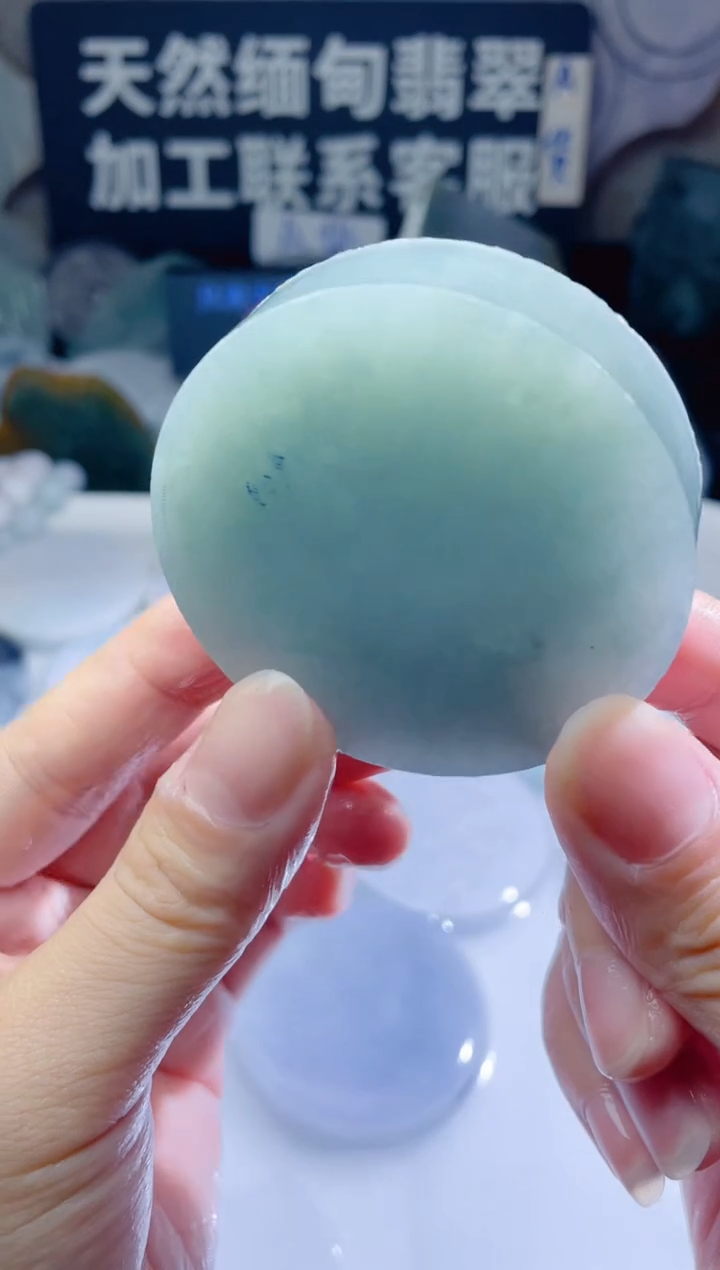 颈饰未镶嵌翡翠319