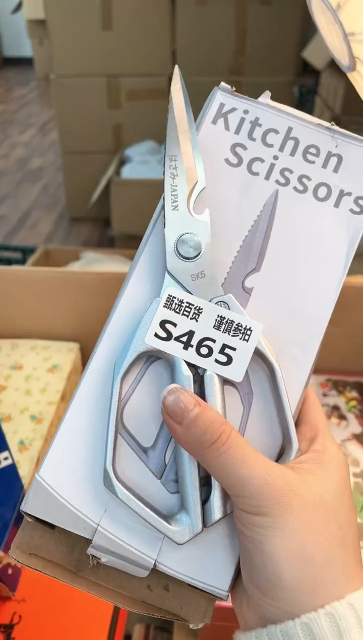 圆头款梦*如图所示 米妮甄选