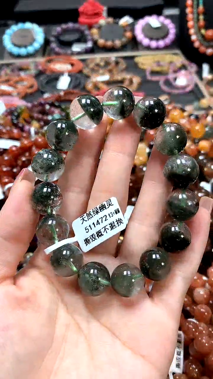【闪购商品】水晶手串未镶嵌13+*****