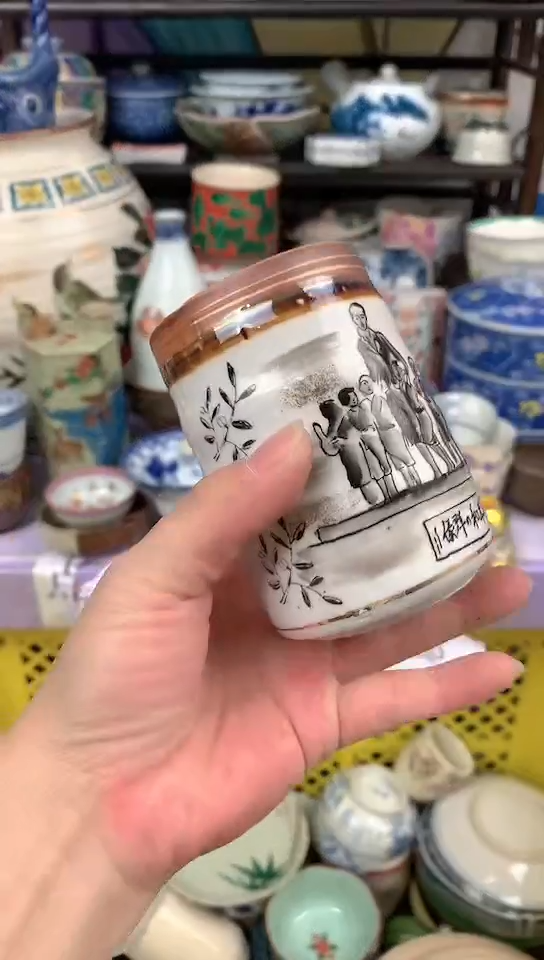 瓷片xxxxxxxxxxxxxxx32