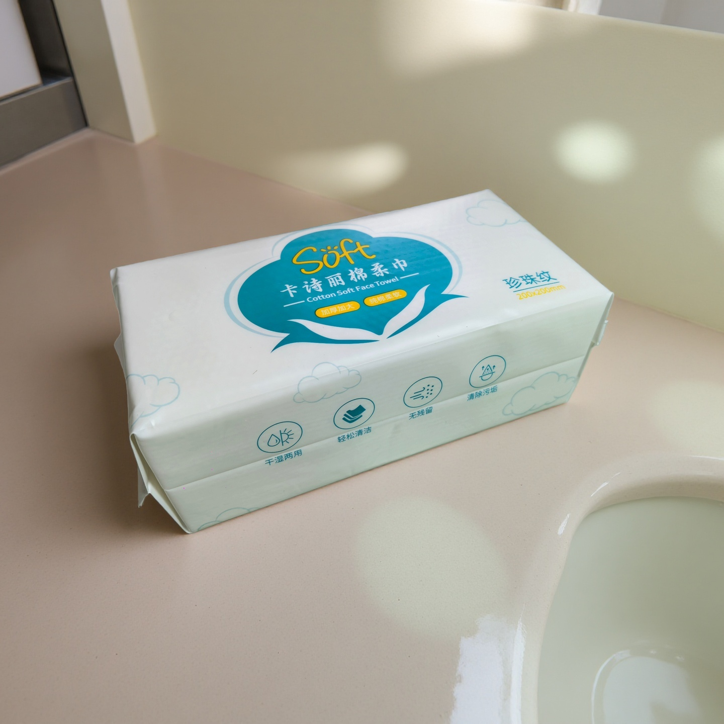  【灵溪小时达】卡诗丽棉柔巾：干湿双能，清洁无残留 约210g/包