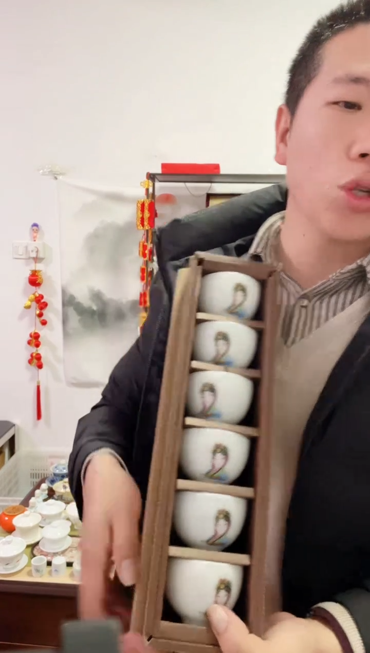 【闪购商品】【瓷心匠物】直播间福利专款美人杯6个装