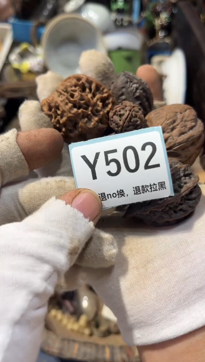 陶瓷芭*?表弟直播链接火爆热卖