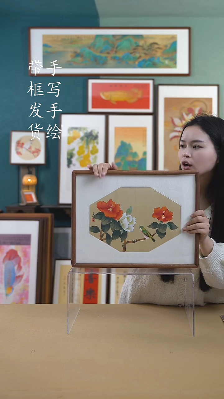 【闪购商品】书法32*42 山茶花A222 手写手绘摆台