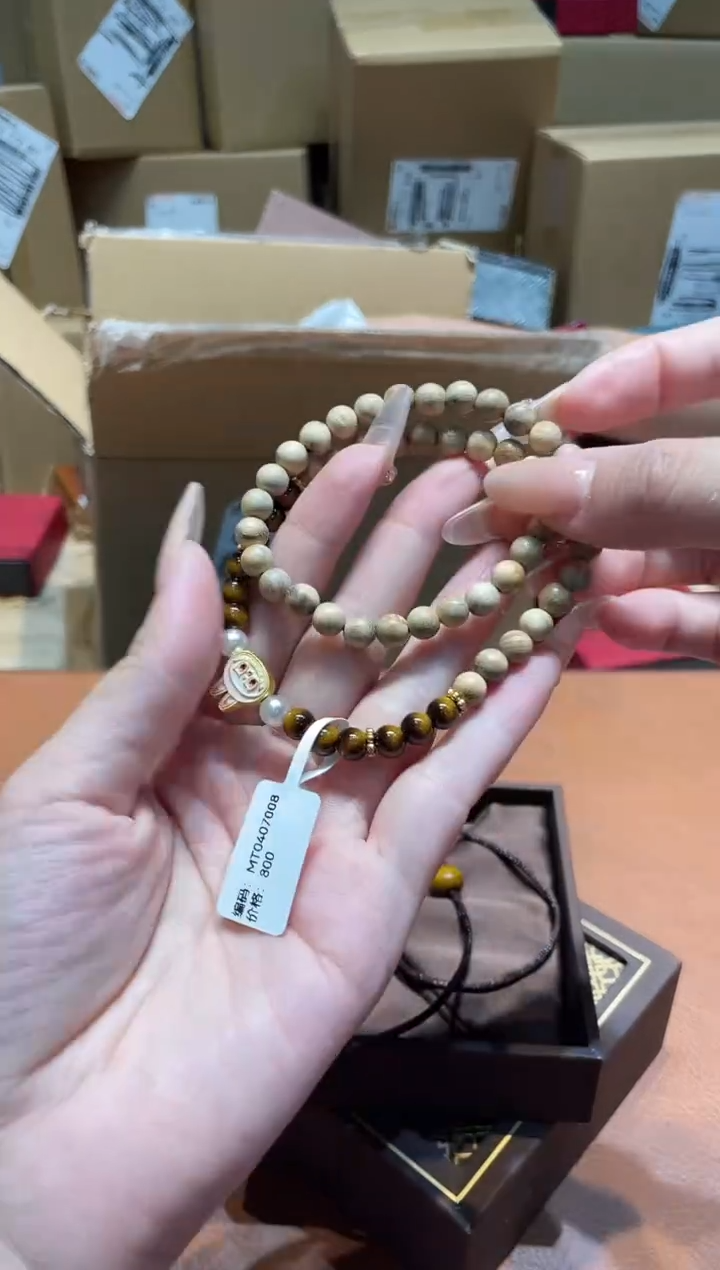 手串仓库撤柜闪购链接（多样性发其一）￥