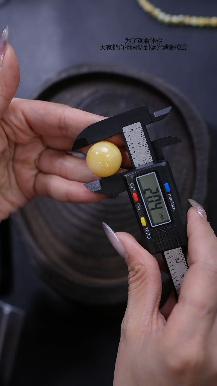 【闪购商品】琥珀裸石未镶嵌白蜡20mm