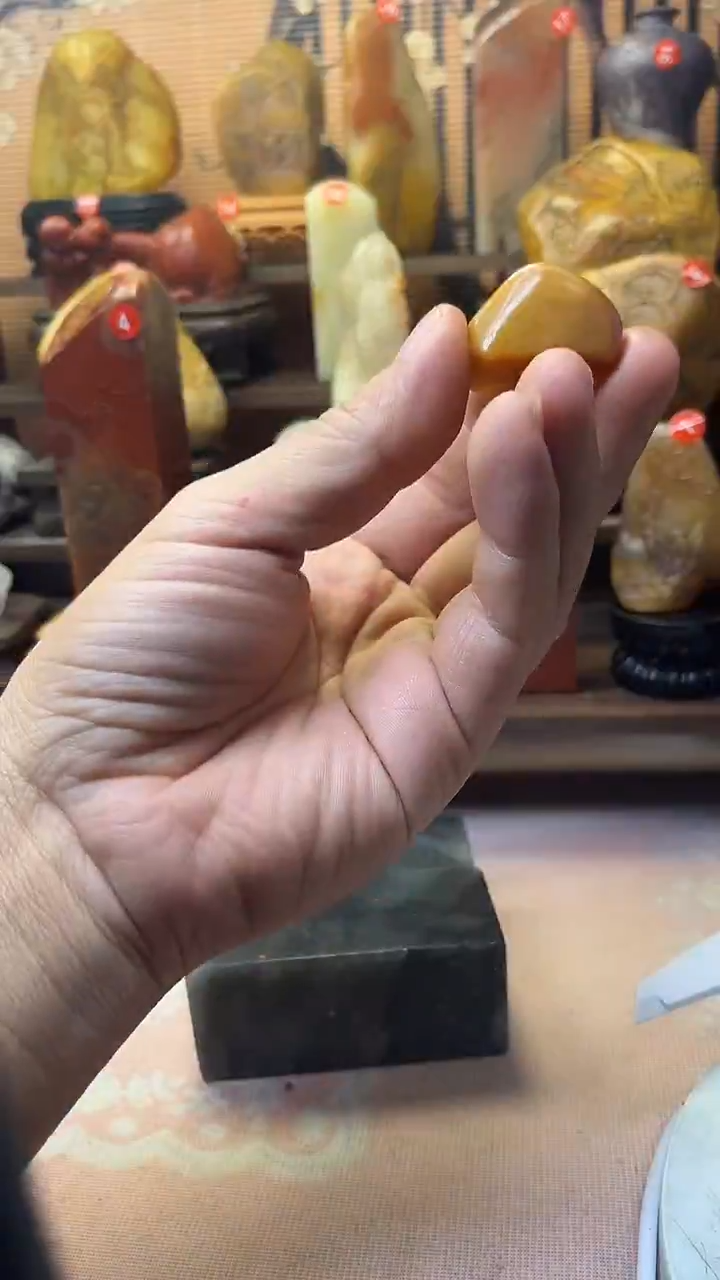 寿山石印石静**石寿山石田料溪蛋