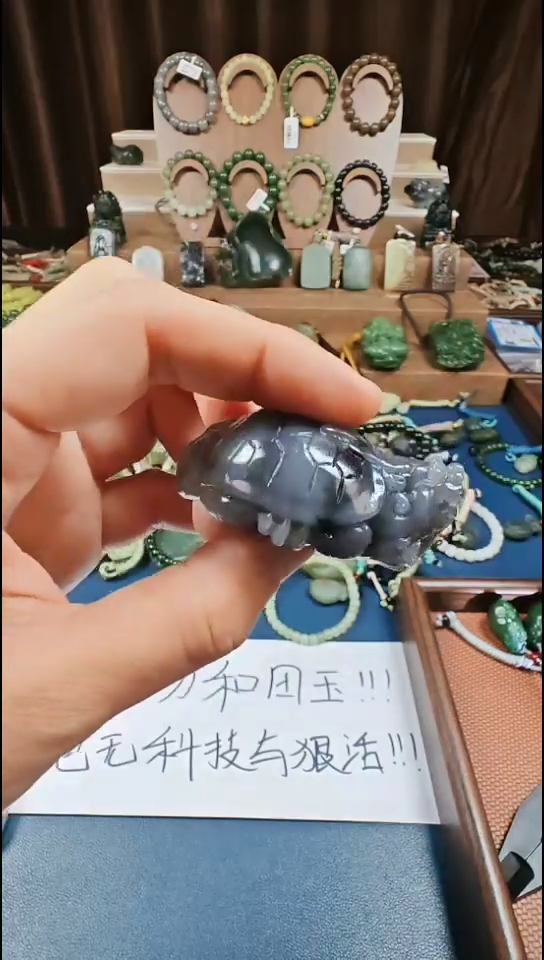 颈饰未镶嵌和田玉多样性发货拍一发一