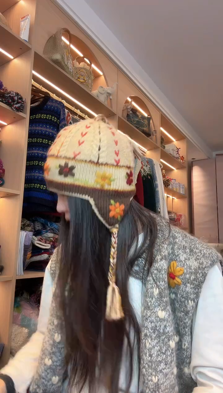 美丽如黄咖护耳帽