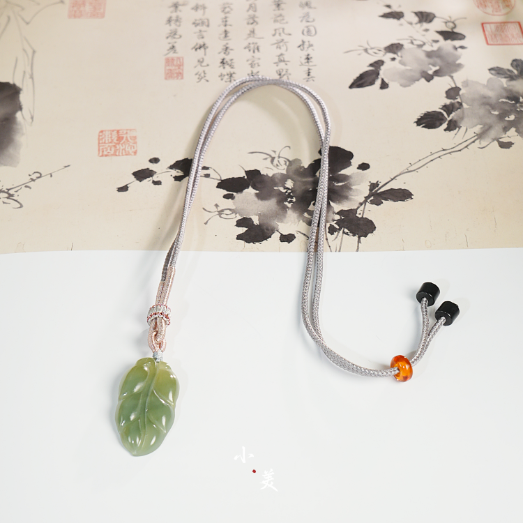 和田玉叶子项链（多样性发货） C595