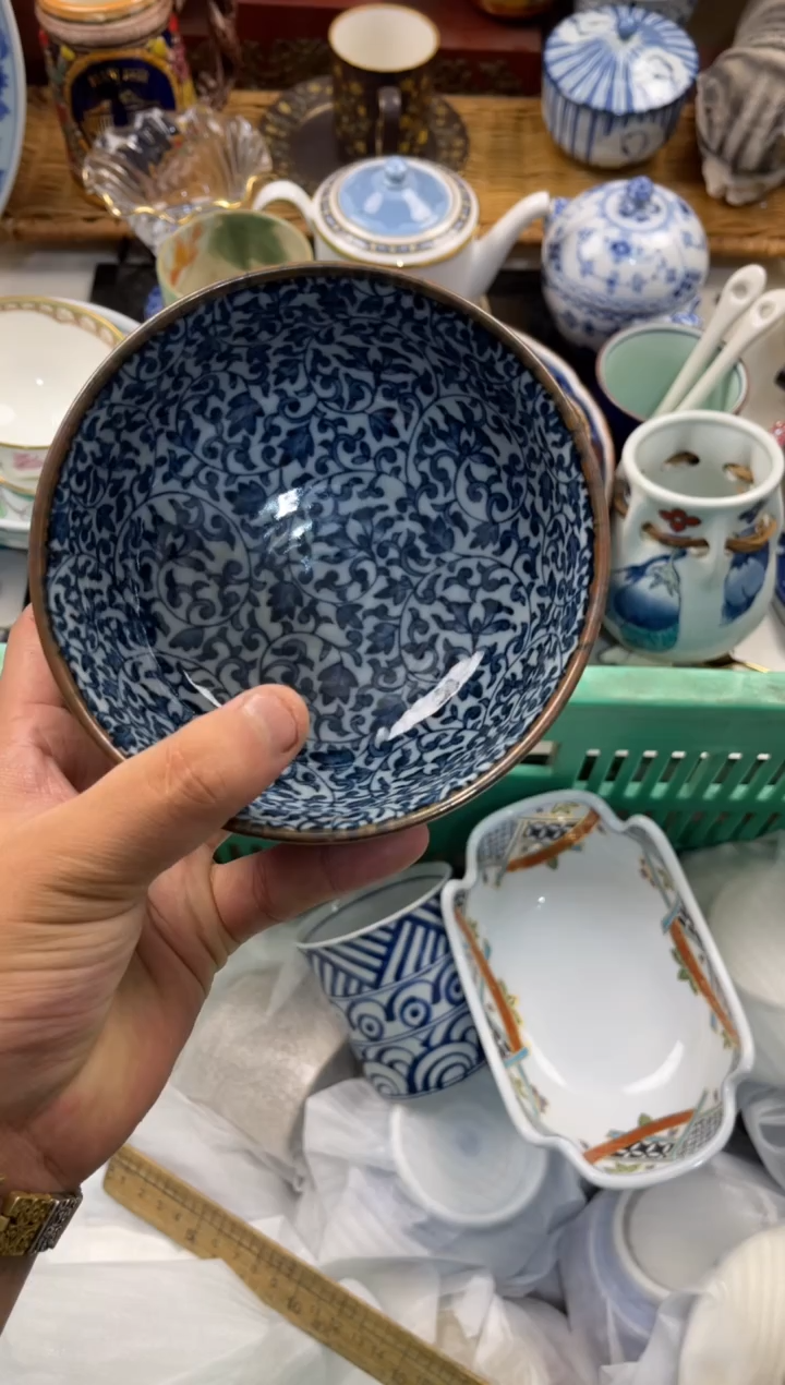喜* 店铺名称 轩轩瓷器 闪购类型 定向 喜九