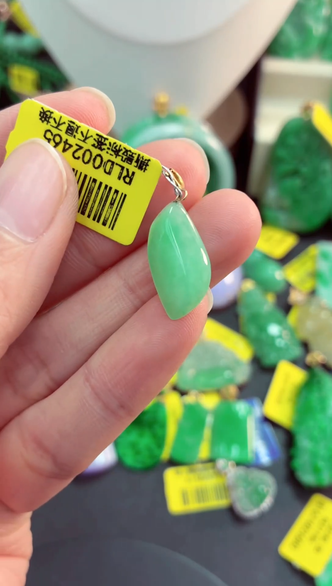 吊坠(不含链)18K金镶嵌翡翠天然缅甸翡翠A货