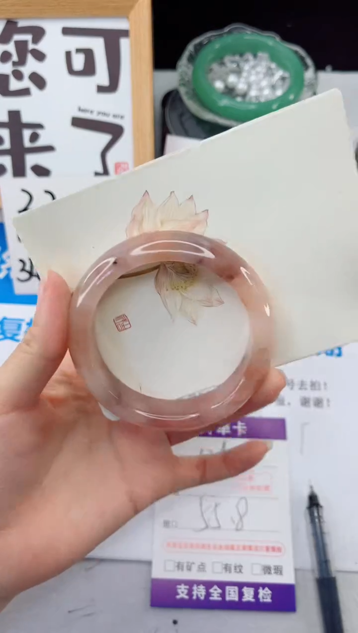 【闪购商品】石英质玉手镯合金126-55.8