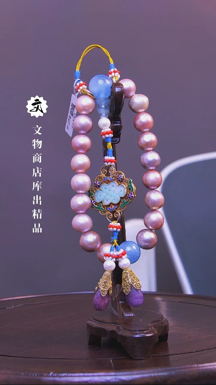【闪购商品】银鎏金背云+珍珠雪X（先鉴后发，安心选购）