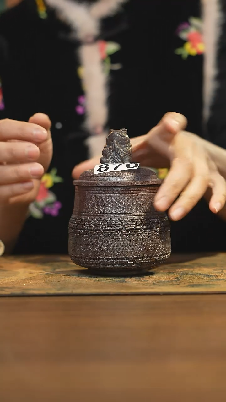 【闪购商品】其他陶瓷茶器盖杯870微瑕