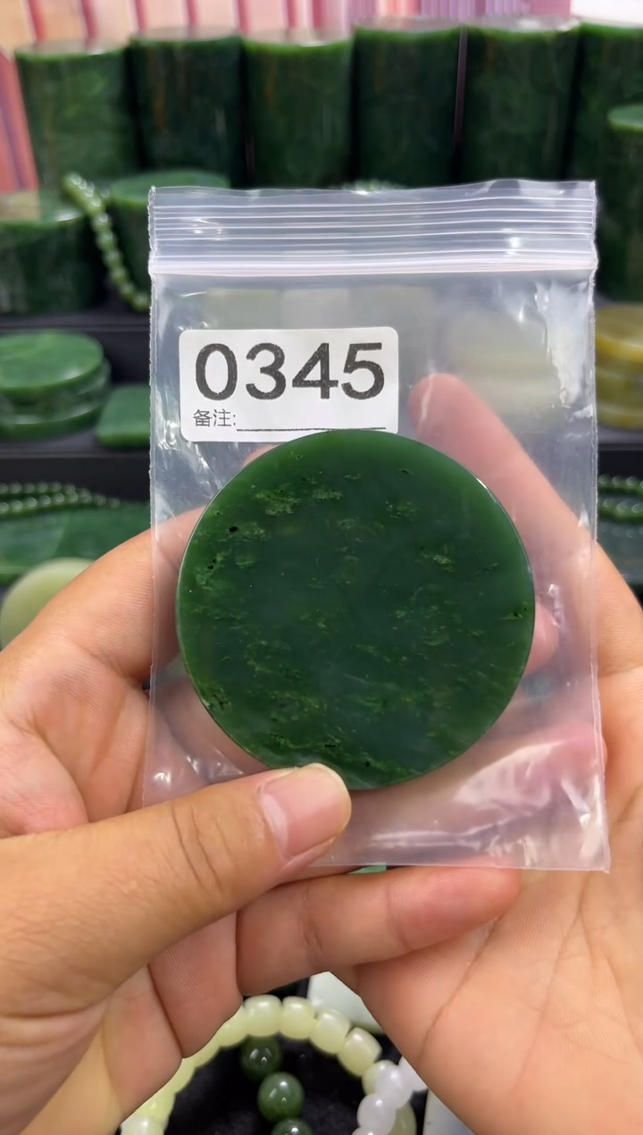 未镶嵌和田玉珠宝半成品镯芯