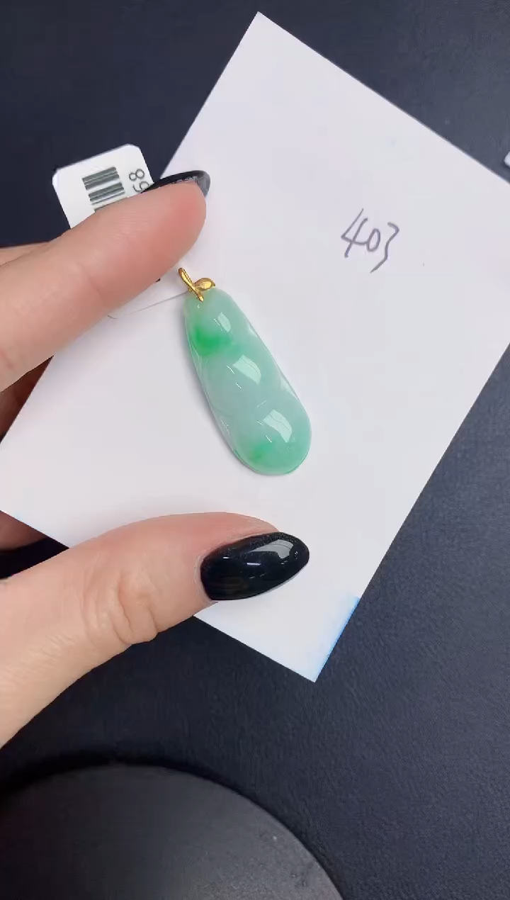 【闪购商品】翡翠颈饰18K金镶嵌00000000000