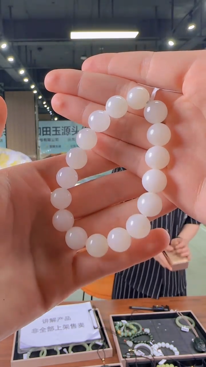 手串未镶嵌和田玉和田玉白玉原型手串399