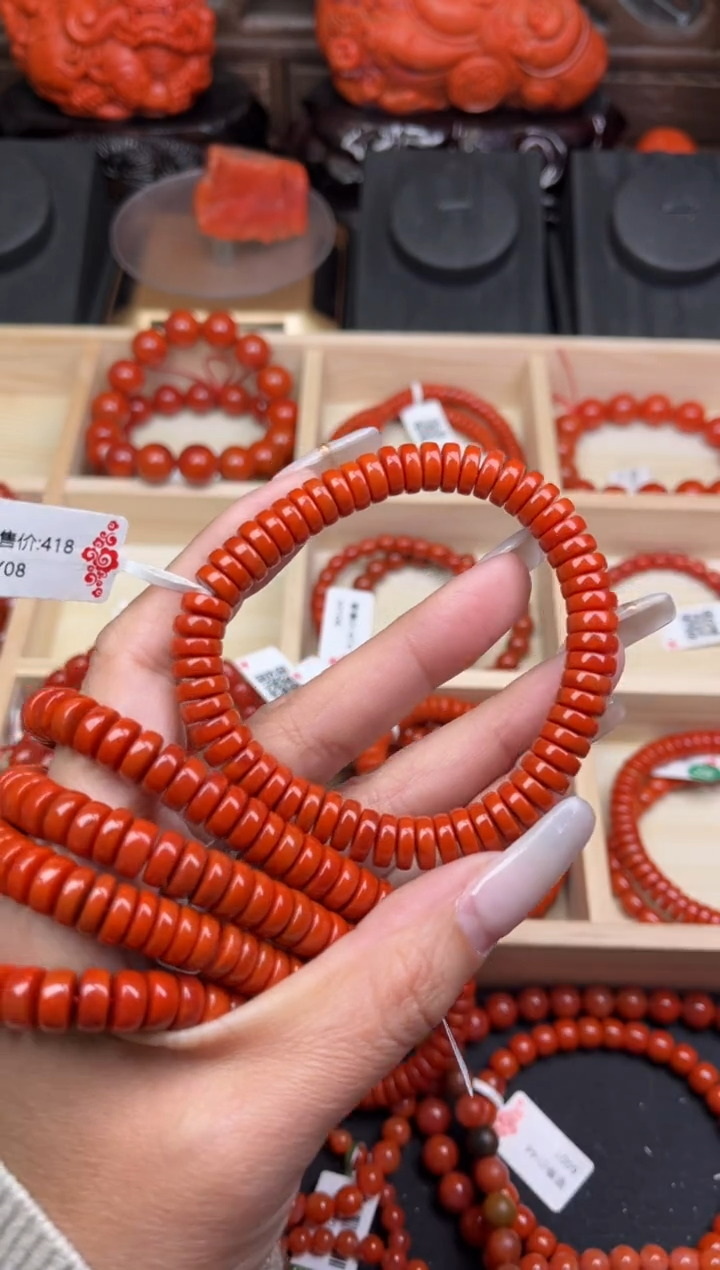 【闪购商品】南红玛瑙珠宝奇石未镶嵌-8+随机多样性/一条