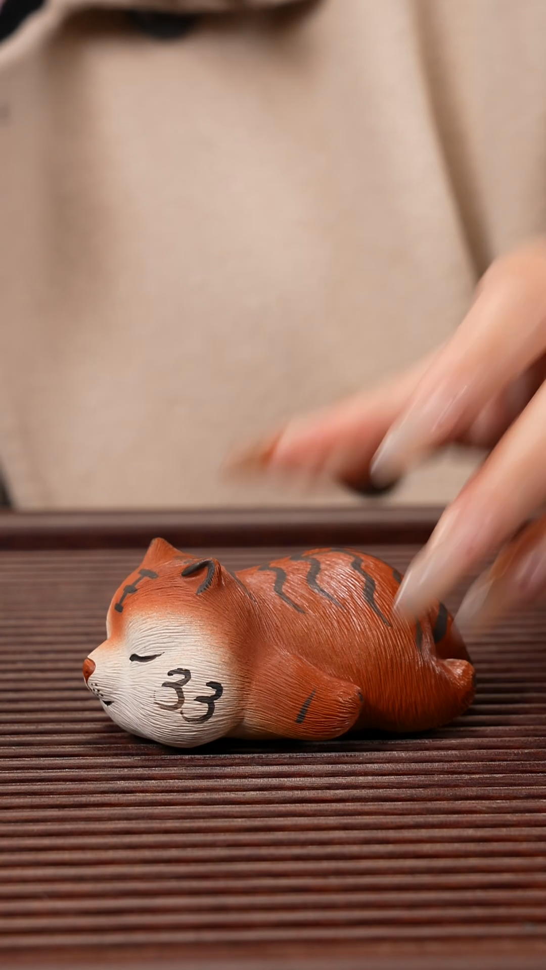 【闪购商品】紫砂茶宠紫砂 小老虎