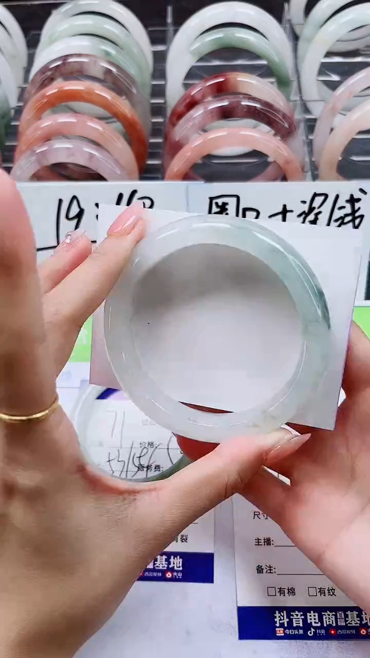 【闪购商品】石英质玉手镯未镶嵌A72-61/62