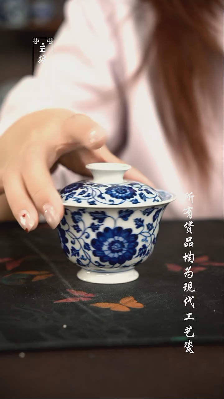 微瑕 福利手绘现代高温瓷 130cc