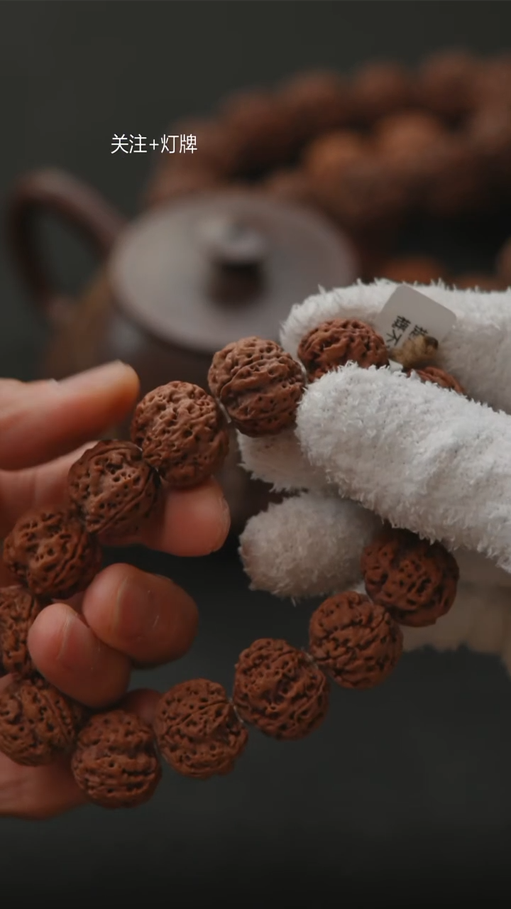 手串金刚菩提原生态超头样板【不分尺】