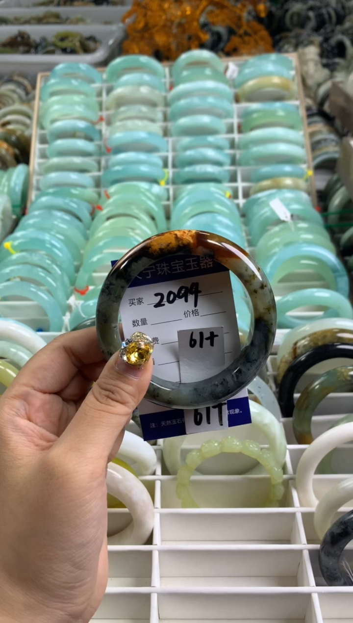 【闪购商品】蛇纹石玉手镯未镶嵌2094