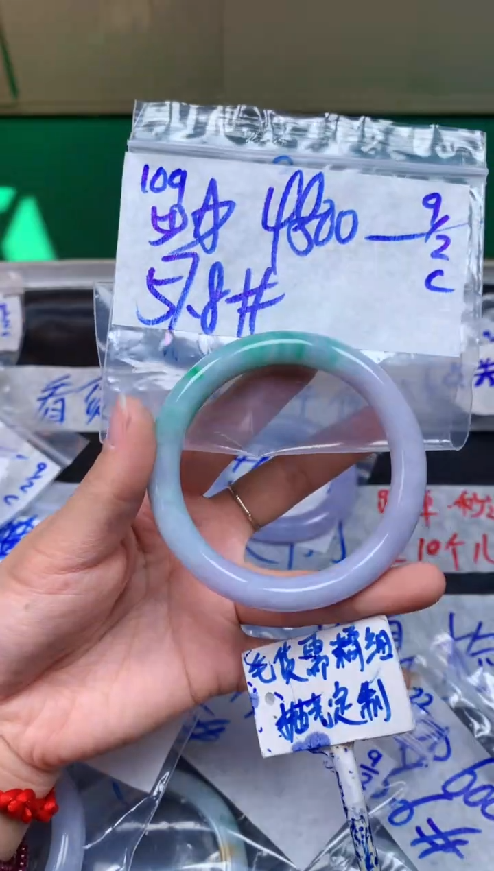 【闪购商品】定制翡翠未镶嵌109毛货需精细抛光手镯多样性拍一发一