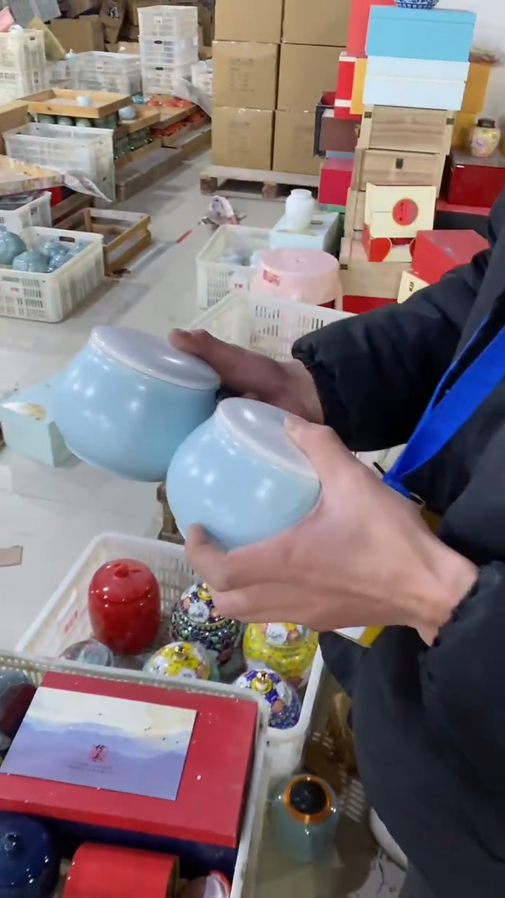 【闪购商品】罐陶瓷茶叶罐储物罐