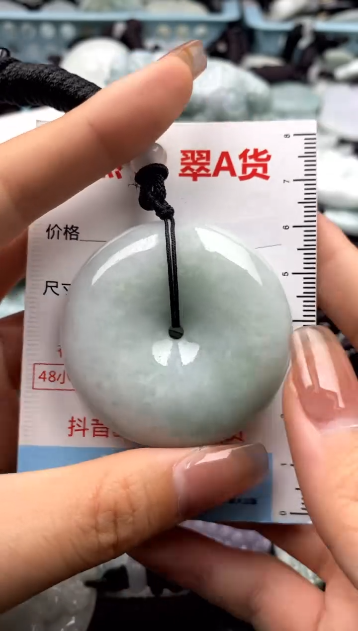 【闪购商品】翡翠未镶嵌吊坠(不含链)1