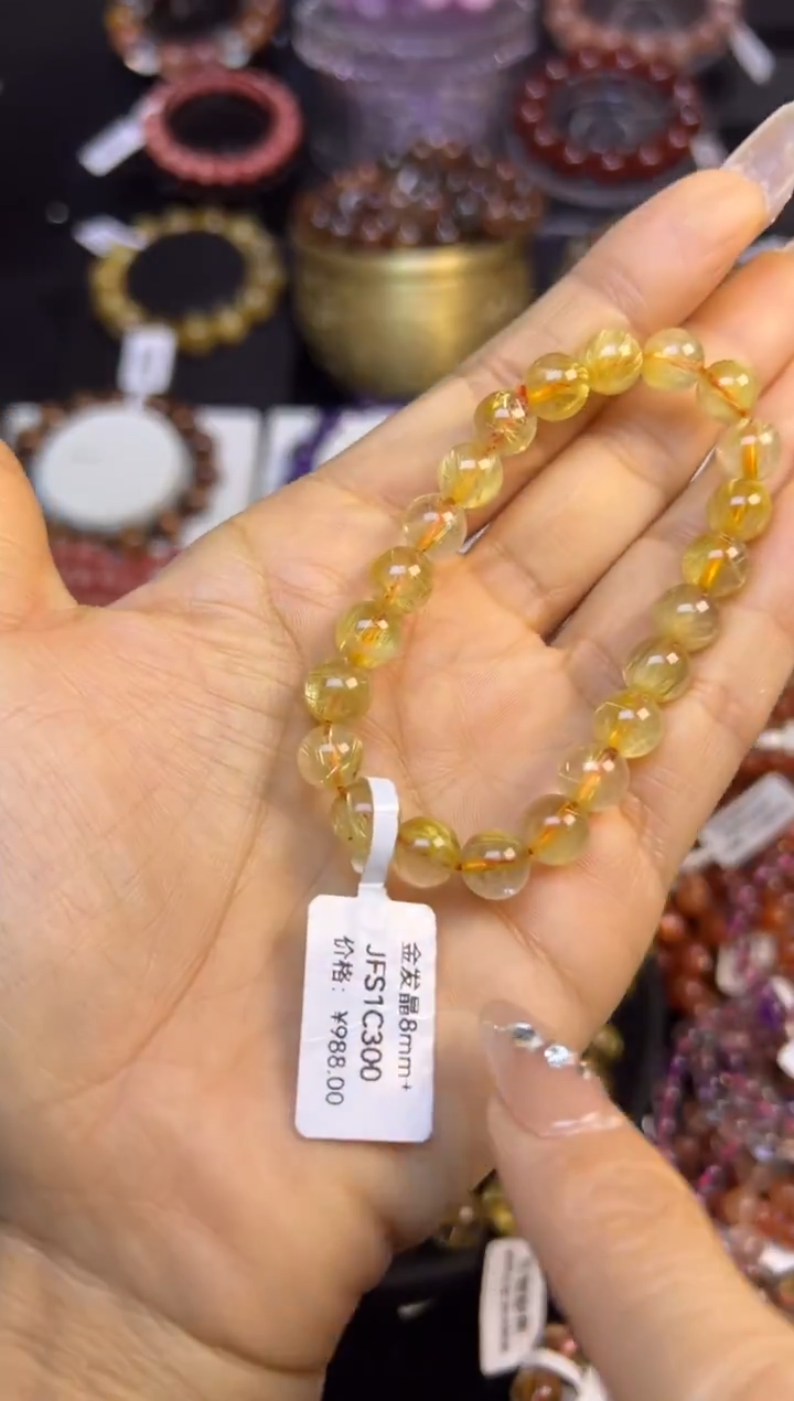 未镶嵌手串水晶金发晶8mm+