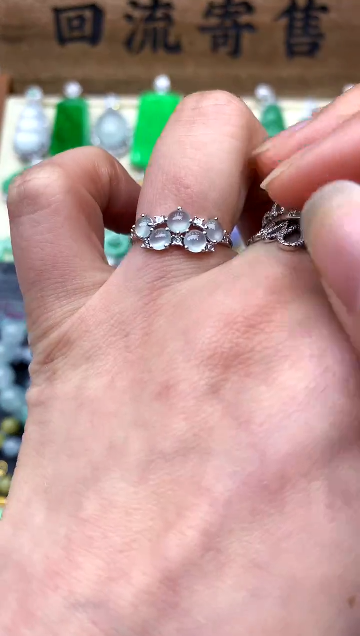 【闪购商品】翡翠戒指18K金镶嵌400-中国好珍宝