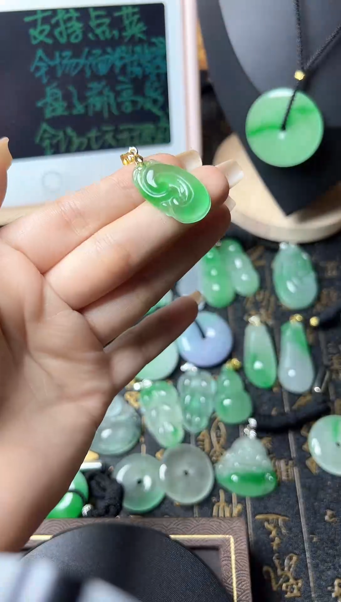 颈饰未镶嵌翡翠所见即所得，一图一物