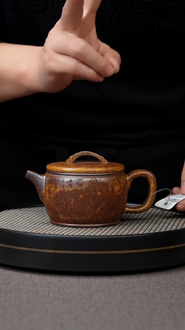 【闪购商品】紫砂茶壶宜兴原矿手工紫砂壶