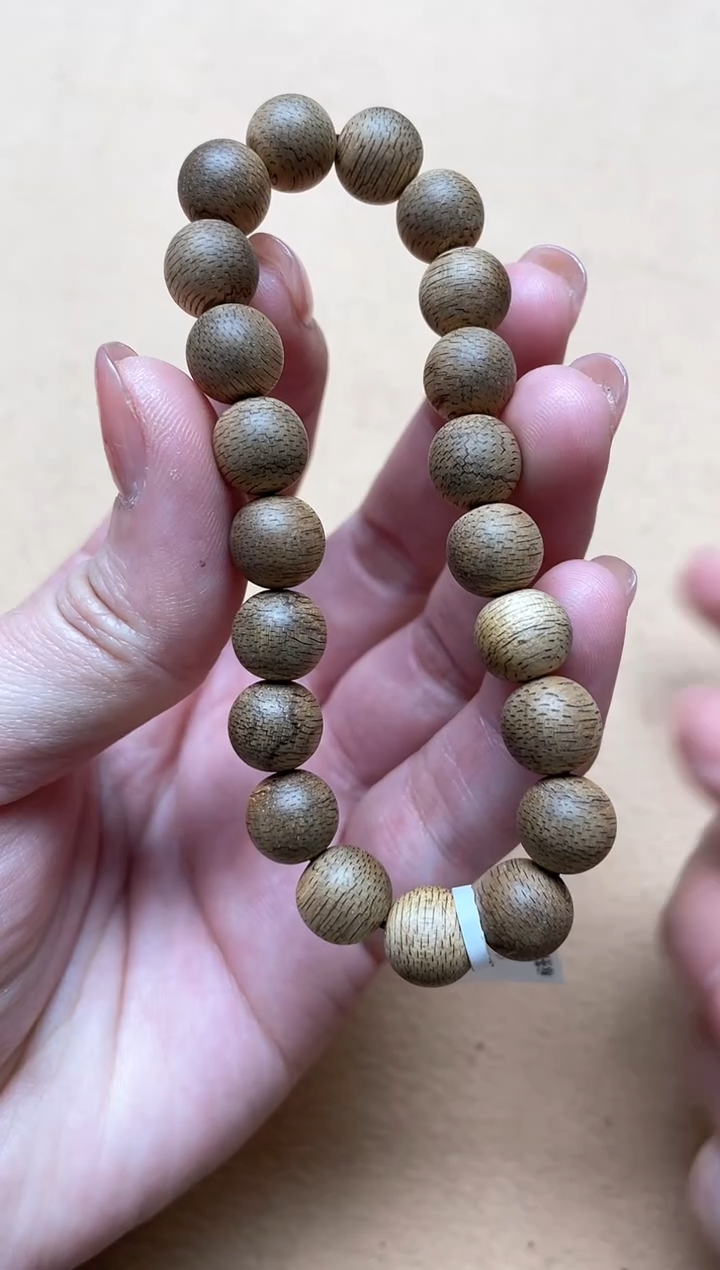 【闪购商品】沉香手串菩萨棋1.1圆珠单圈多样性发其一