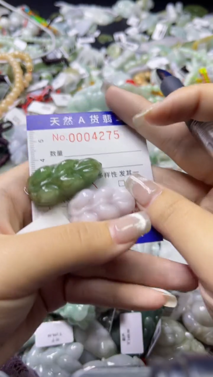 【闪购商品】翡翠颈饰未镶嵌00004275