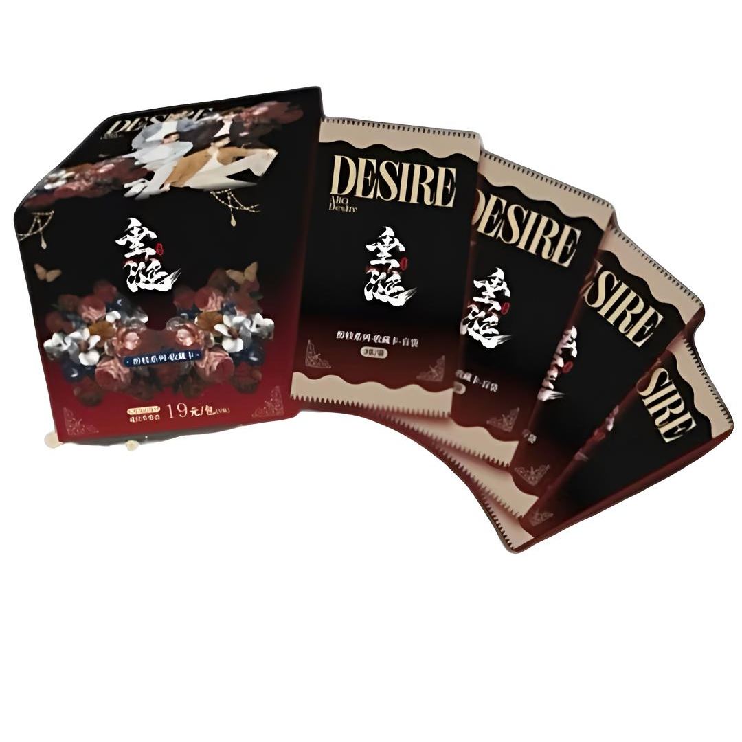 【平拆】垂涎 醉枝系列官方正版收藏卡牌（代拆）